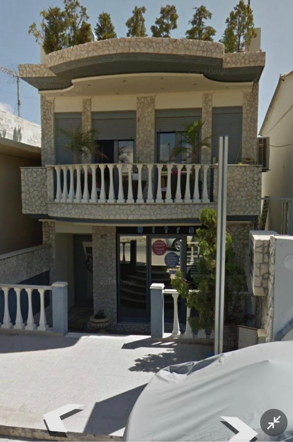 Appartement Knd Living Concept -